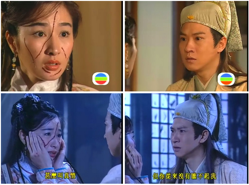 据说，两个人拍这部戏...