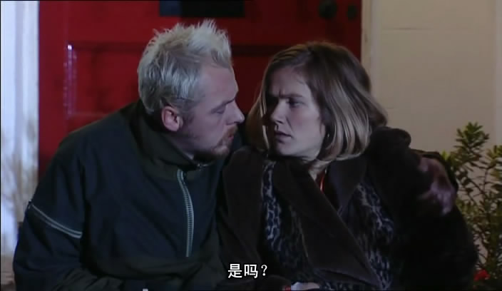 《屋事生非第二季》剧照第22张图片