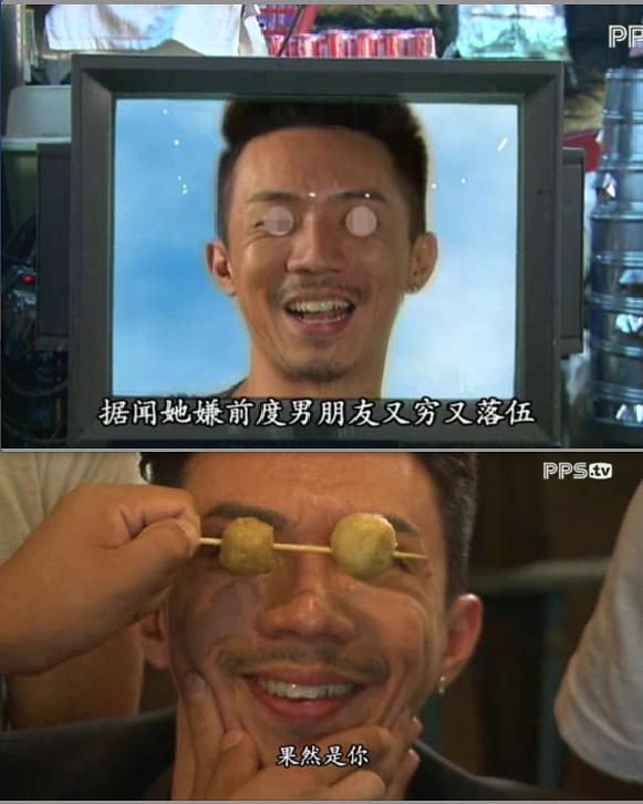 《老表，你好嘢！》剧照第40张图片