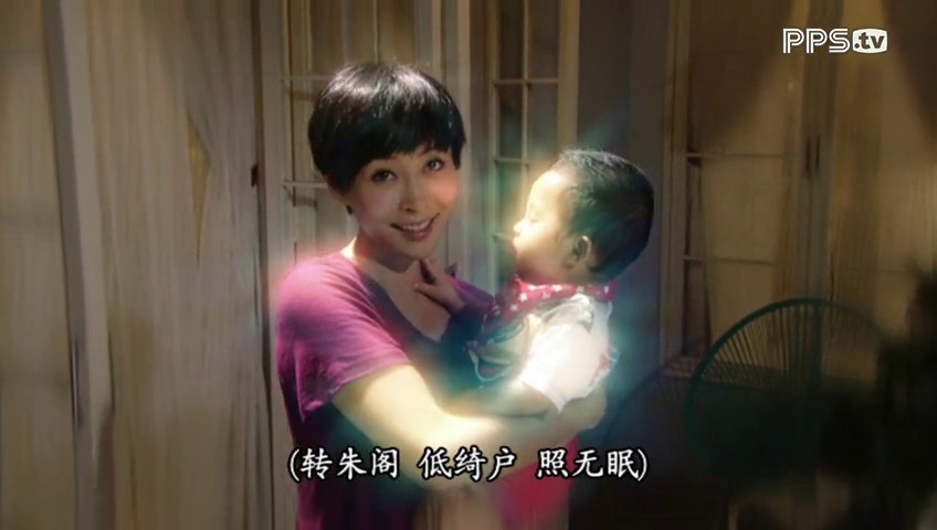 《老表，你好嘢！》剧照第30张图片