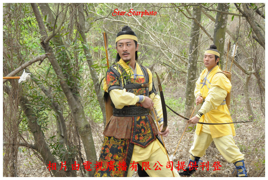 《回到三国》剧照第33张图片