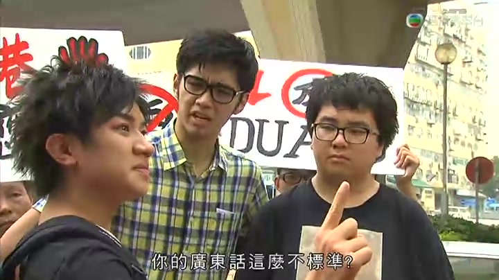 好多大陸人話TVB《老...