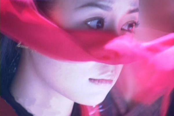 《新楚留香》海报