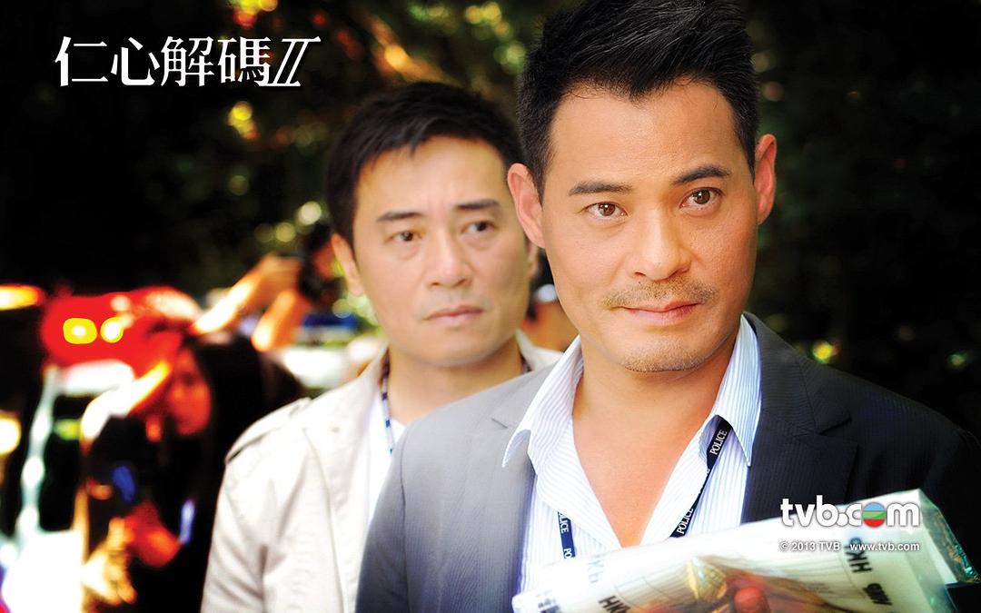 《仁心解码Ⅱ》剧照