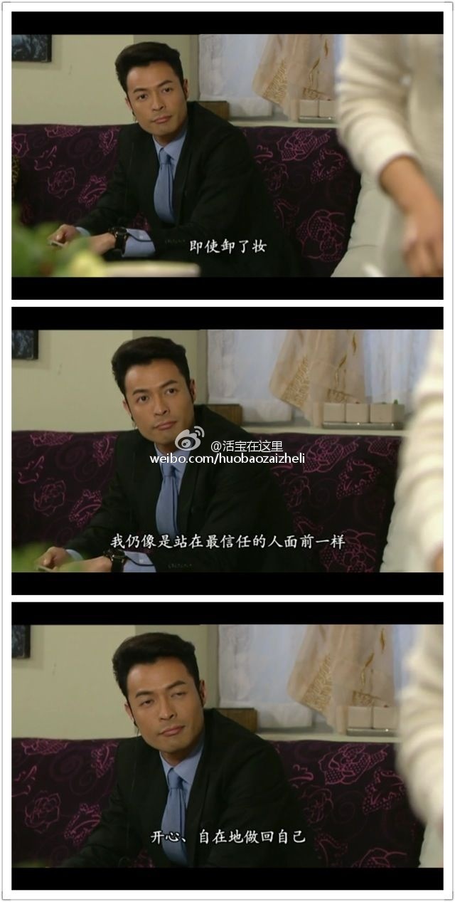 《爱·回家》海报第41张图片