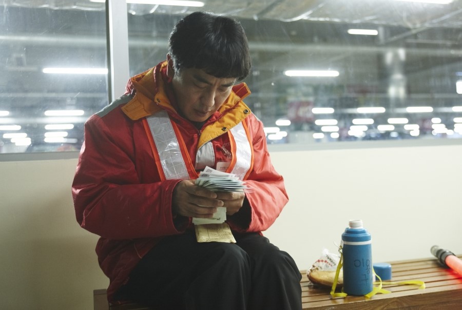 《7号房的礼物》剧照第28张图片