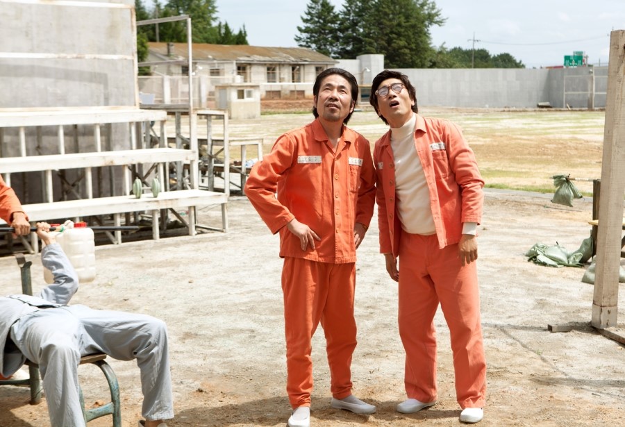 《7号房的礼物》剧照第27张图片