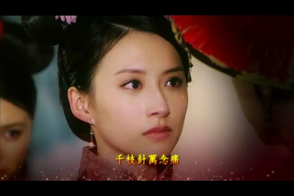 《金枝欲孽2》剧照第12张图片