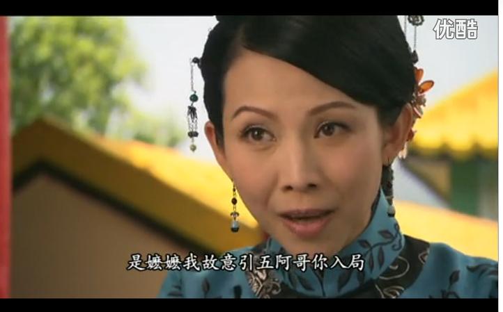 《金枝欲孽2》剧照第27张图片