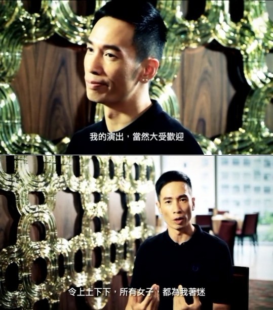 《金枝欲孽2》剧照第14张图片