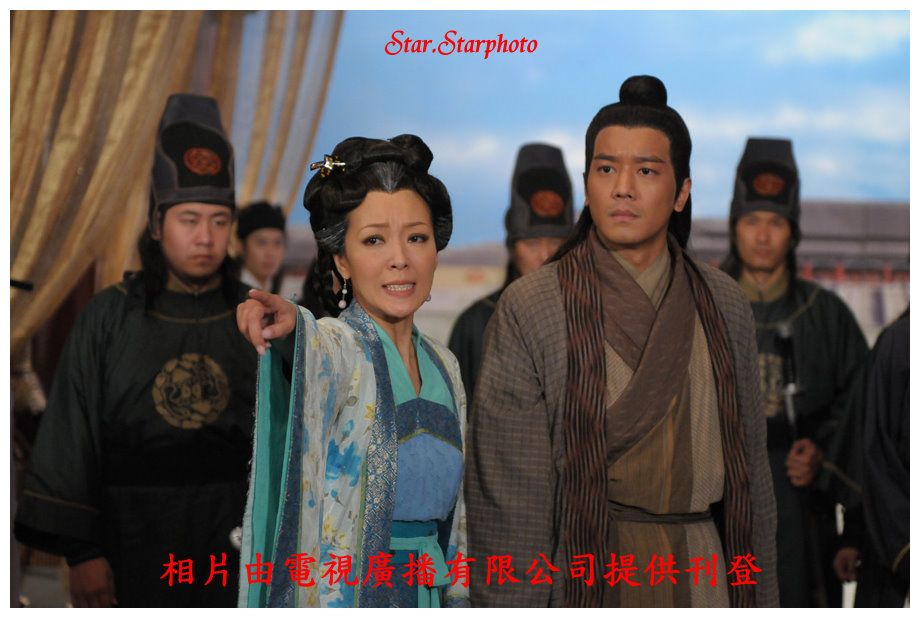 《造王者》海报第18张图片