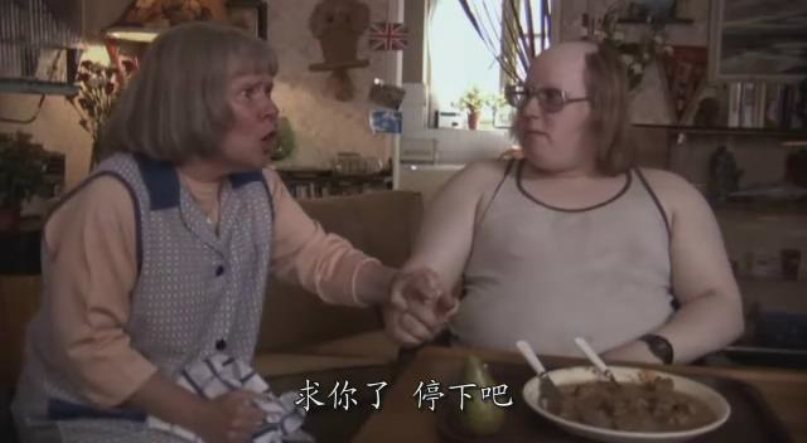 《小不列颠第三季》剧照第14张图片