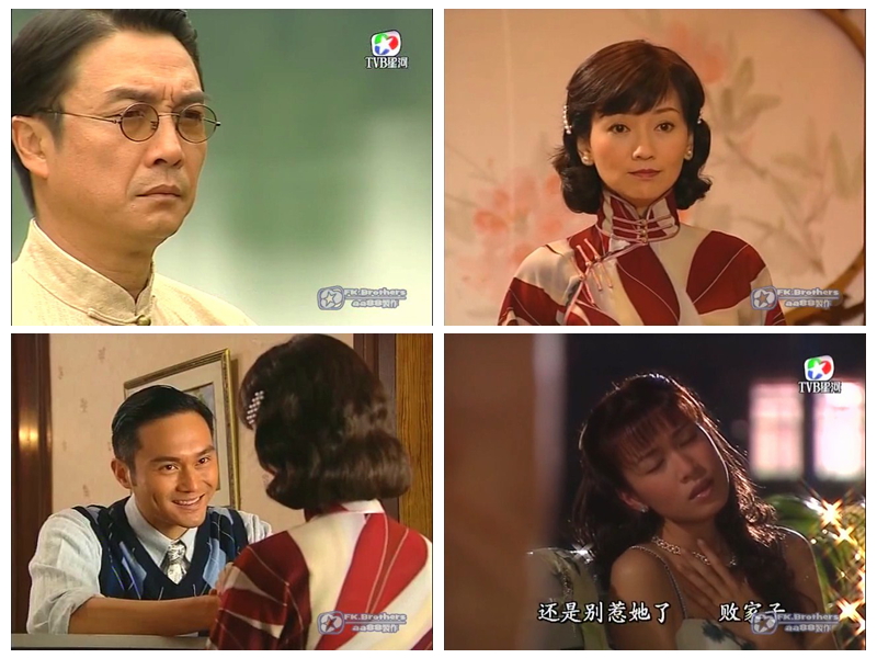 《西关大少》海报