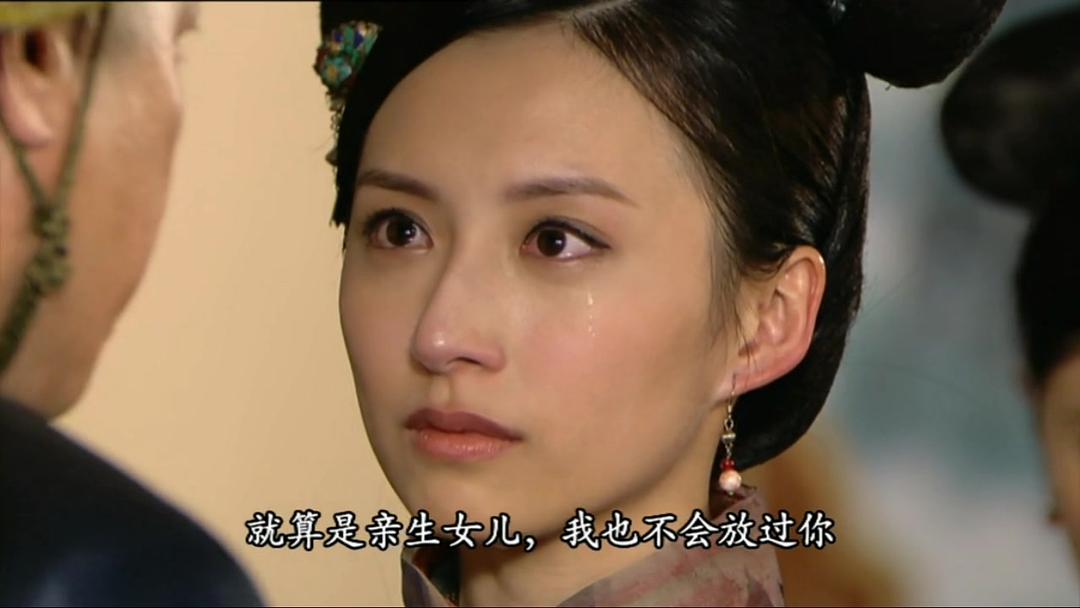 《金枝欲孽2》剧照第20张图片