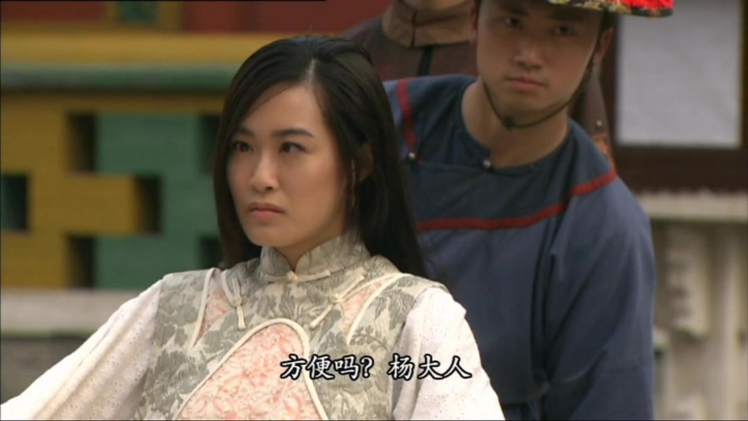 《金枝欲孽2》剧照第40张图片