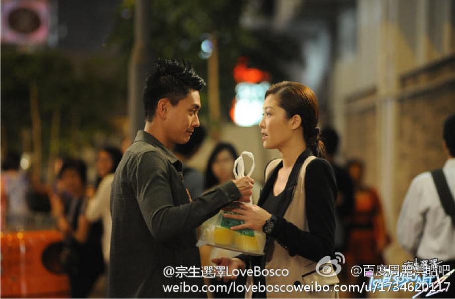 《好心作怪》海报第46张图片