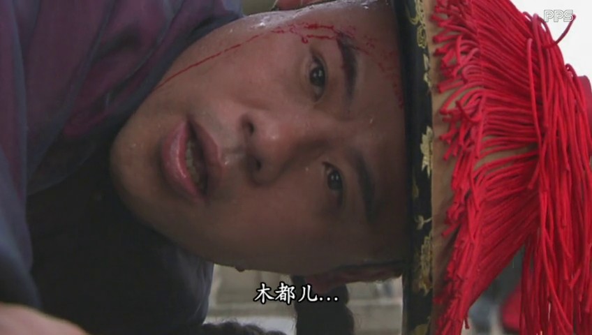 《金枝欲孽2》剧照第35张图片