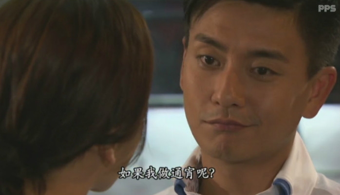 《好心作怪》海报第59张图片