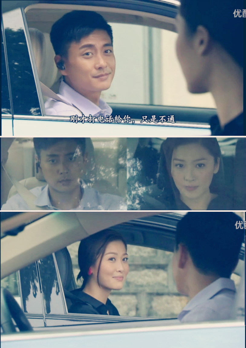 《好心作怪》海报第32张图片