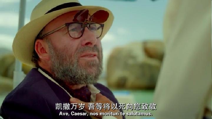 《马普尔小姐探案第六季》剧照