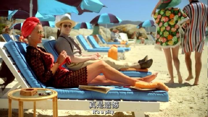 晒太阳时又查案