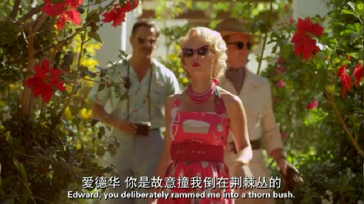 《马普尔小姐探案第六季》剧照第26张图片