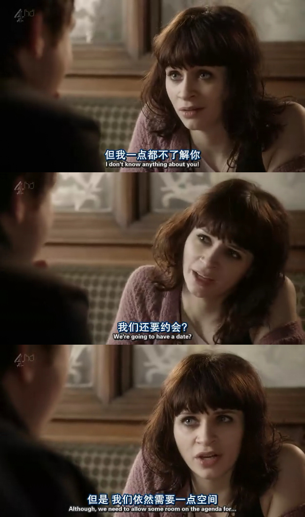 《都市急救线》剧照