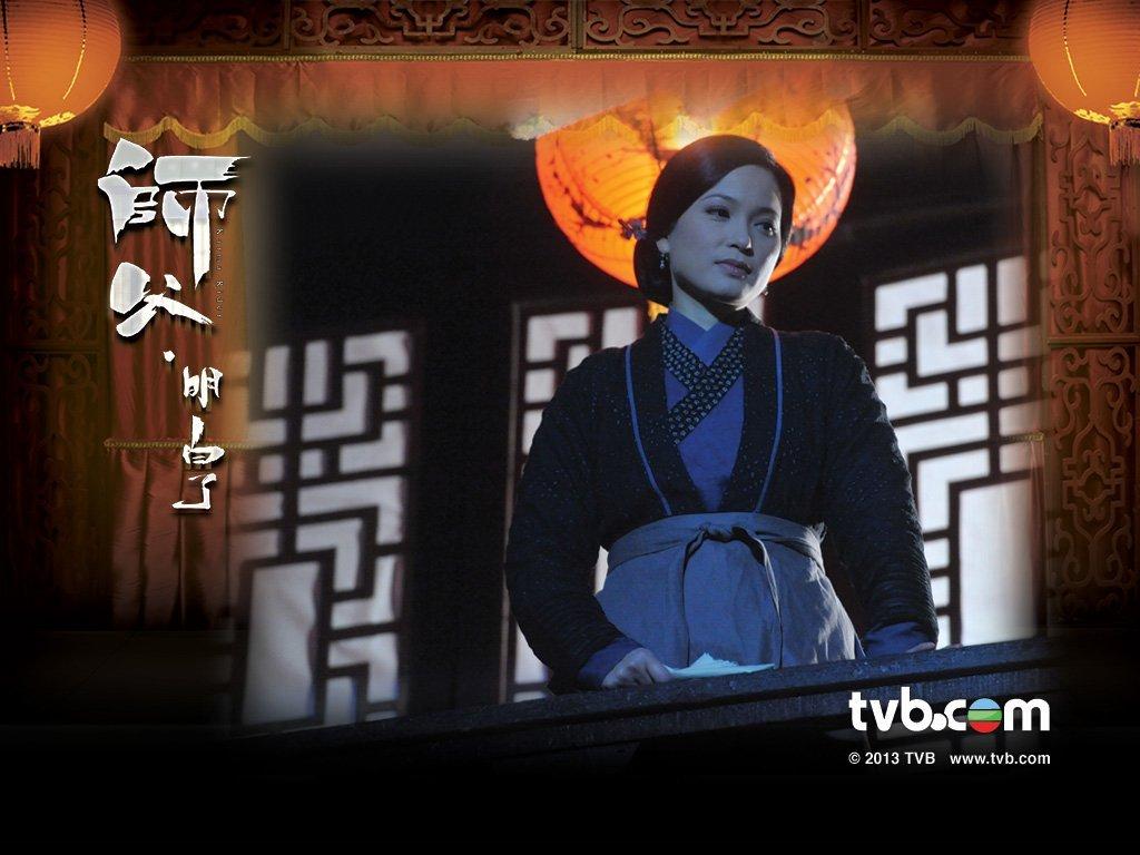 《师父·明白了》剧照