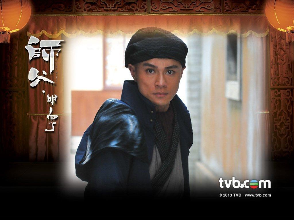 《师父·明白了》剧照