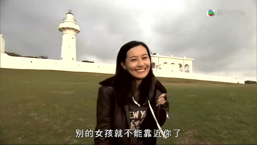 《冲上云霄II》剧照第59张图片