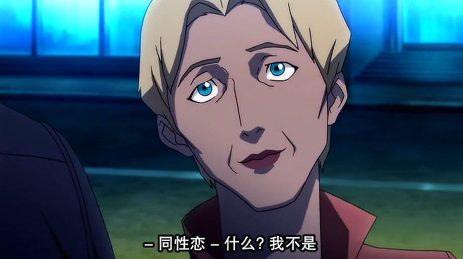 《正义联盟：闪点悖论》剧照第12张图片