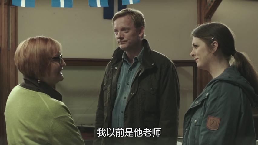 《设得兰谜案第一季》海报第22张图片