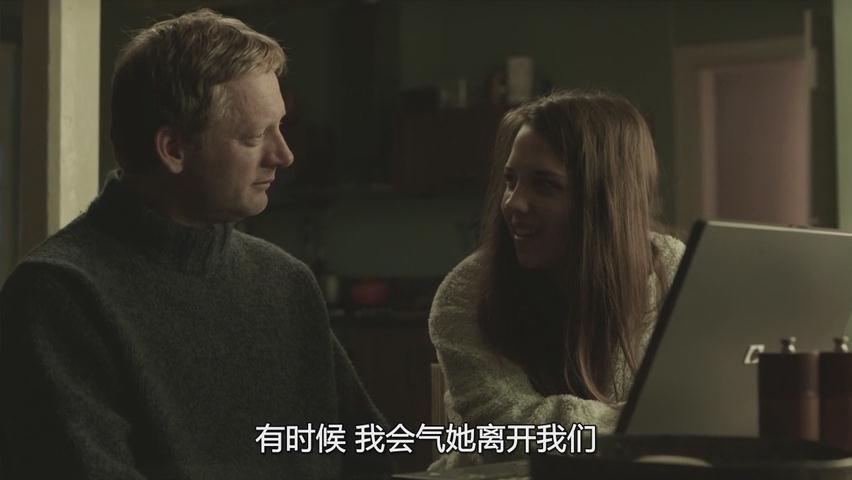 《设得兰谜案第一季》海报第21张图片