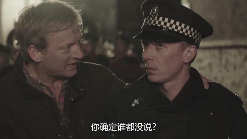 《设得兰谜案第一季》海报第18张图片