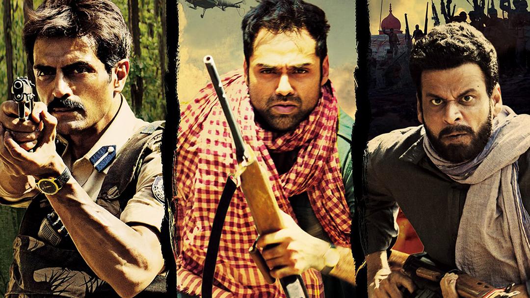 《无法避免的战争》海报