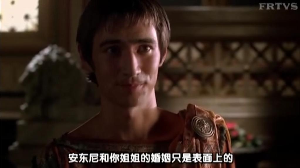 《罗马第二季》剧照第59张图片