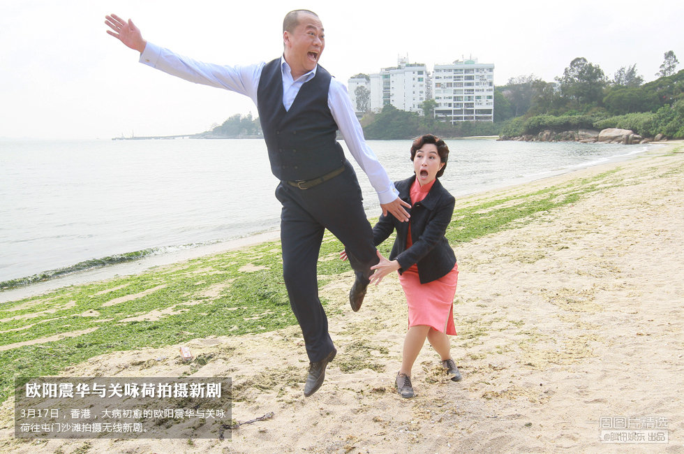 《情逆三世缘》剧照第16张图片