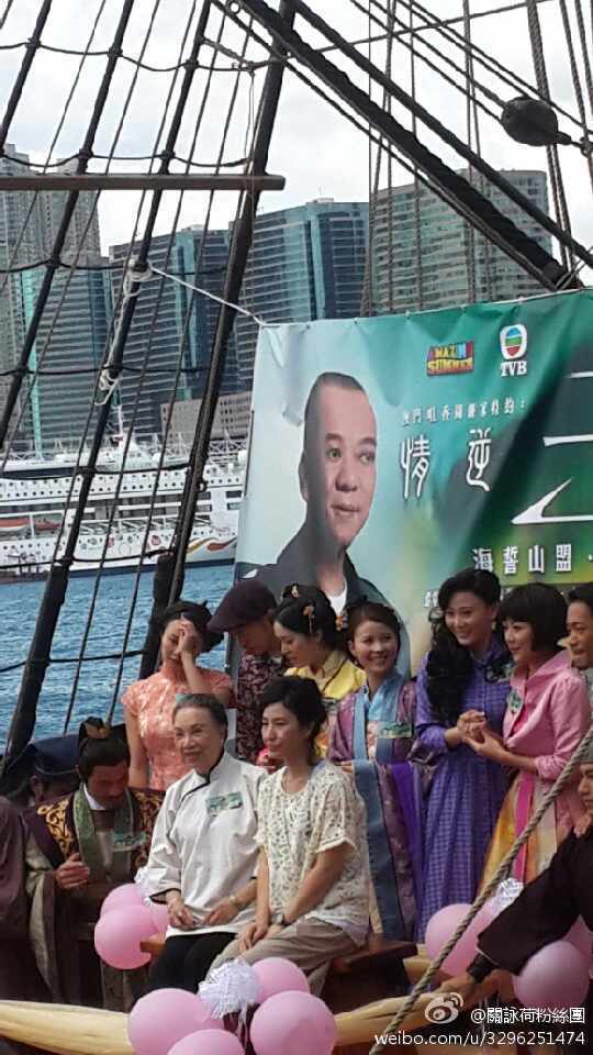 《情逆三世缘》剧照第46张图片