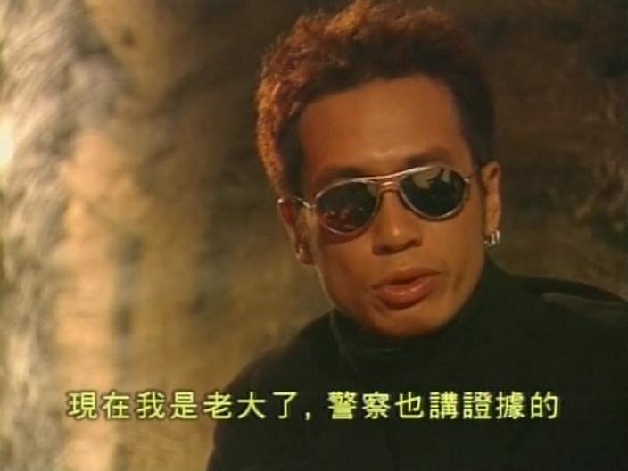 《陀枪师姐3》海报第32张图片