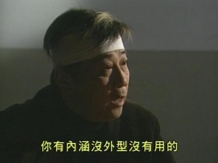 《陀枪师姐3》海报第17张图片