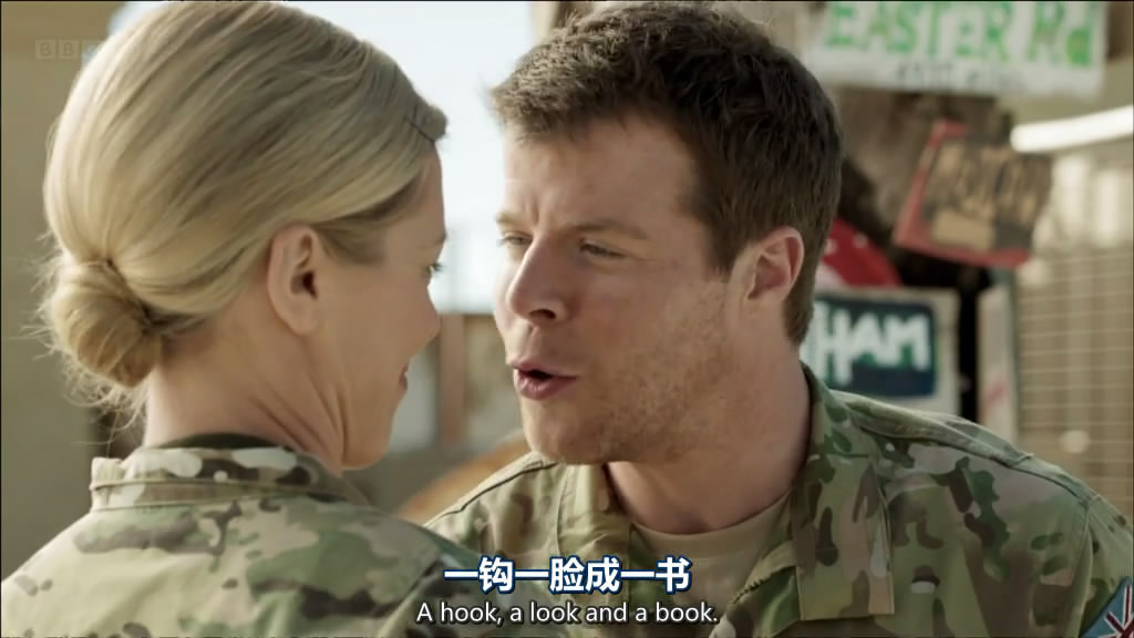 《神奇兵营42第一季》剧照第58张图片