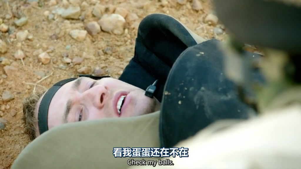 《神奇兵营42第一季》剧照第54张图片