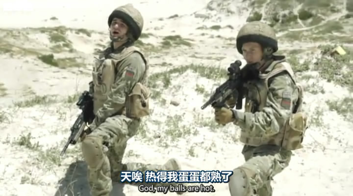 《神奇兵营42第一季》剧照第20张图片