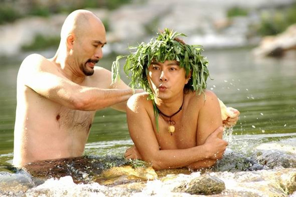 《小鱼儿与花无缺》海报第20张图片