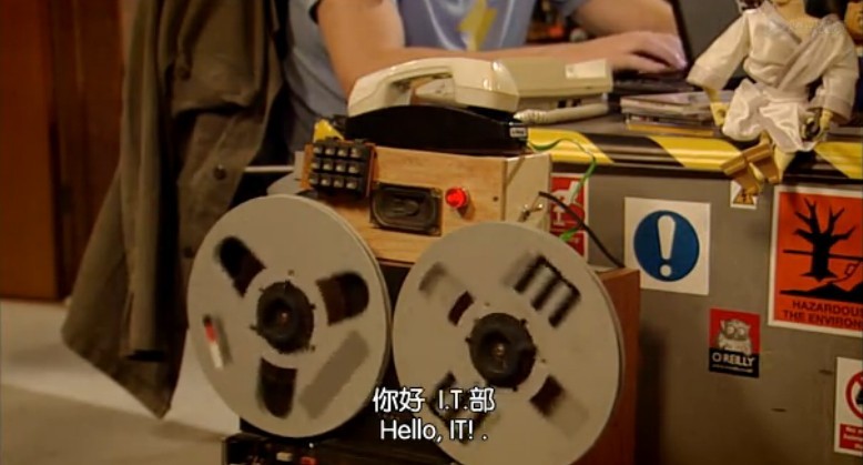 《IT狂人第四季》剧照第28张图片