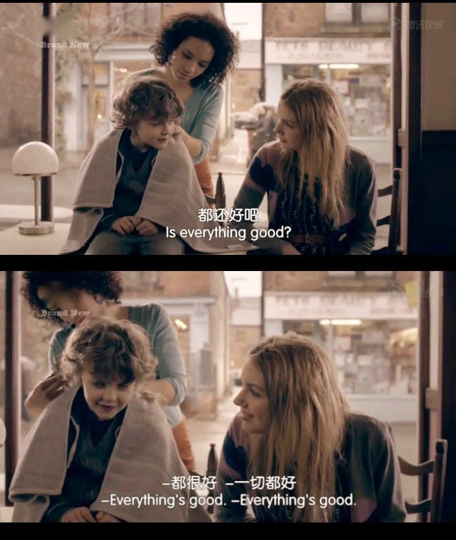 《皮囊第七季》剧照第30张图片