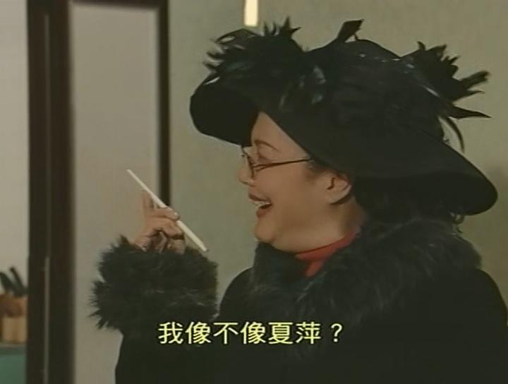 《陀枪师姐4》海报第59张图片