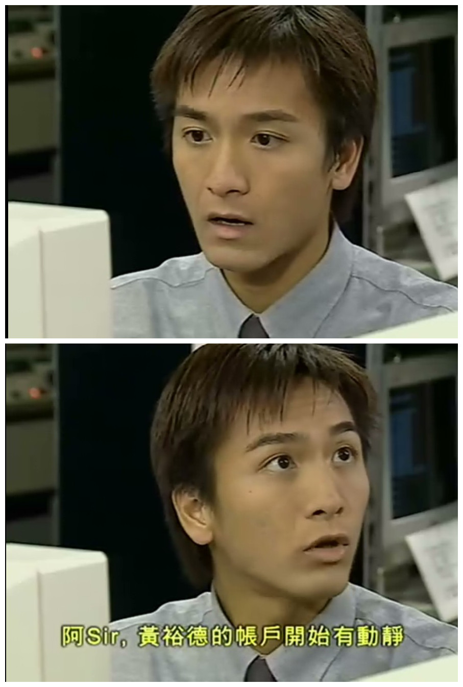 《陀枪师姐3》海报