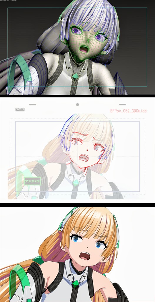 《乐园追放》剧照