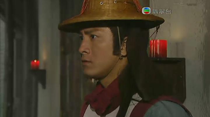 《少年四大名捕》剧照第31张图片